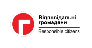 Фінансова допомога від “Відповідальні Громадяни”: як отримати 10.800 гривень
