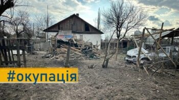 Нерухомість в окупації: як захистити право власності, якщо архіви БТІ недоступні