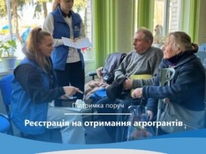 Агрогранти для ВПО: як отримати допомогу від «Карітас»