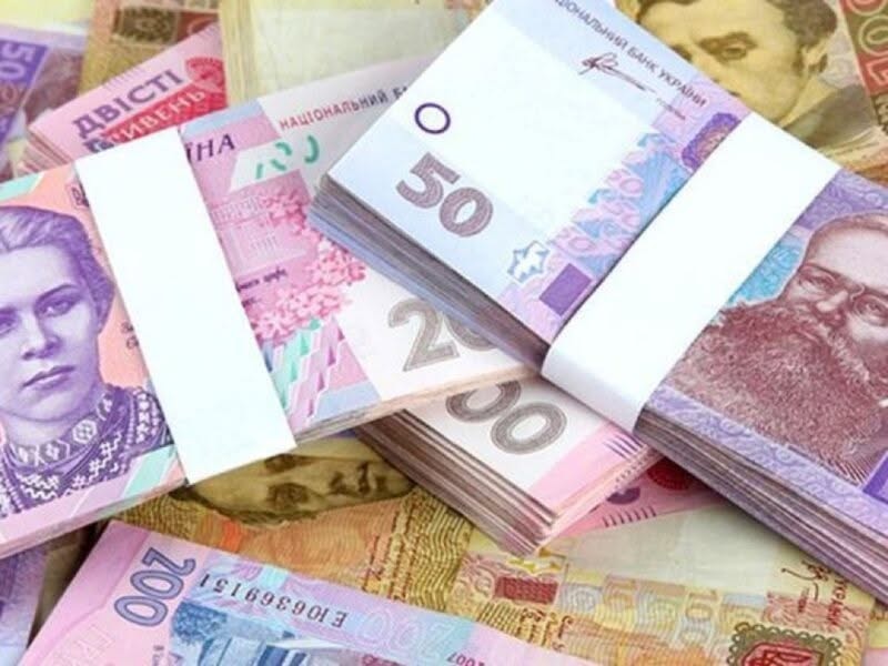 Гарна новина! Реєстрація на багатоцільову грошову допомогу від Естонської ради