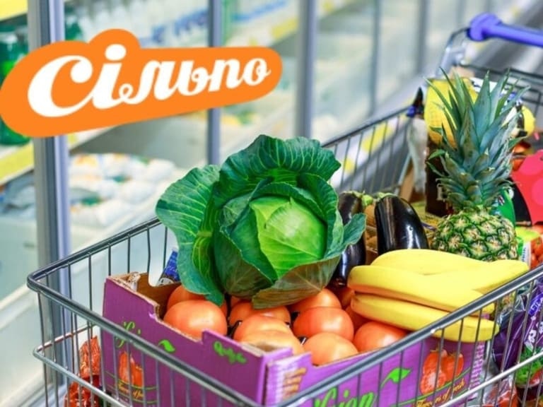 Сертифікати на продукти у «Сільпо»: відкрита реєстрація для ВПО у Харкові