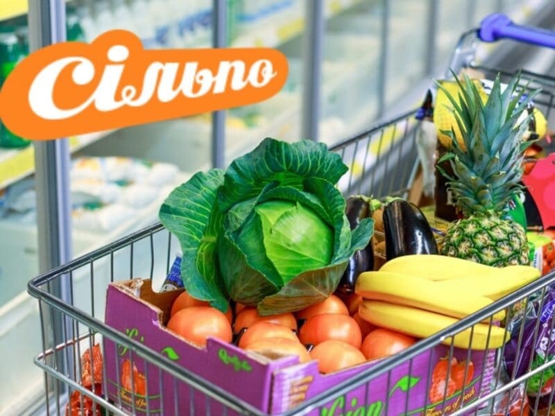 Сертифікати на продукти у «Сільпо»: відкрита реєстрація для ВПО у Харкові