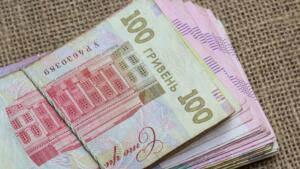 Реєстрація на грошову допомогу 10 800 грн: відкрито реєстрацію